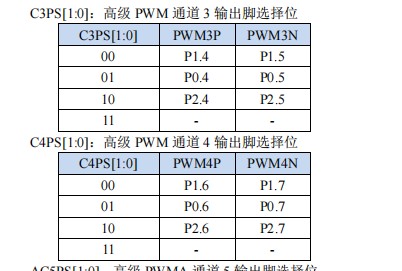 截图202412162145119988.jpg