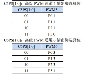 截图202412162146573152.jpg