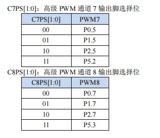 截图202412162147077943.jpg