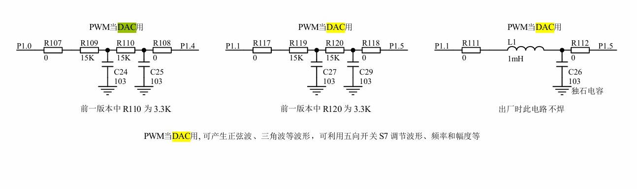 截图202412162155284449.jpg