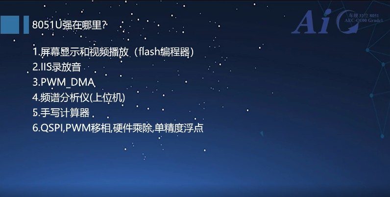 截图202412170239065118.jpg