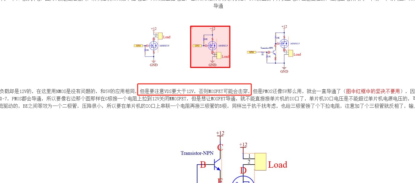 截图202412170924296363.jpg
