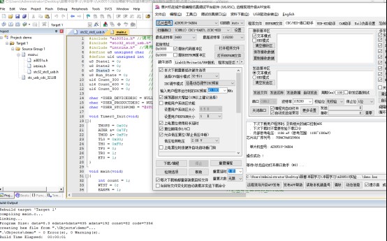 截图202412171412469652.jpg