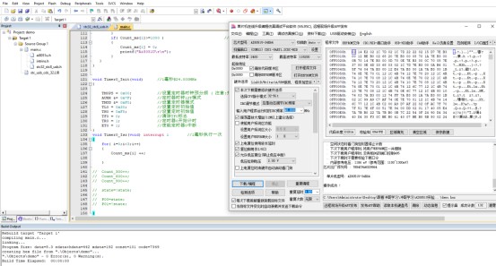 截图202412171414484028.jpg