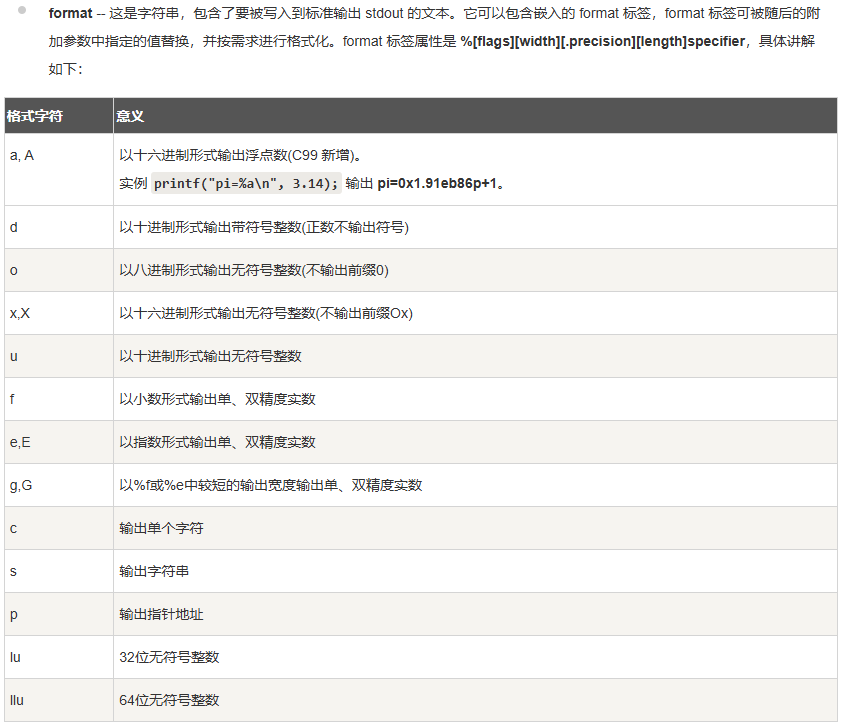 屏幕截图2024-12-18093619.png