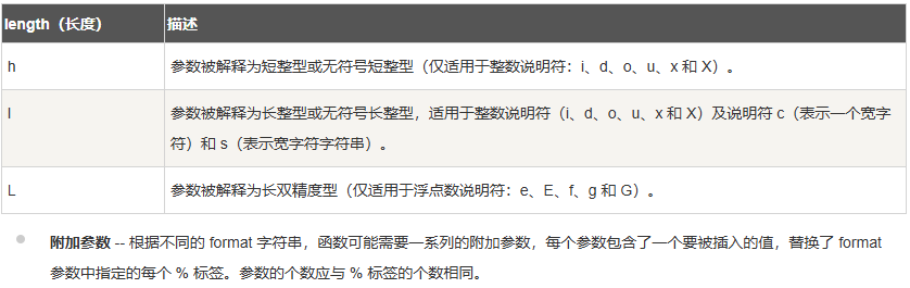 屏幕截图2024-12-18093851.png