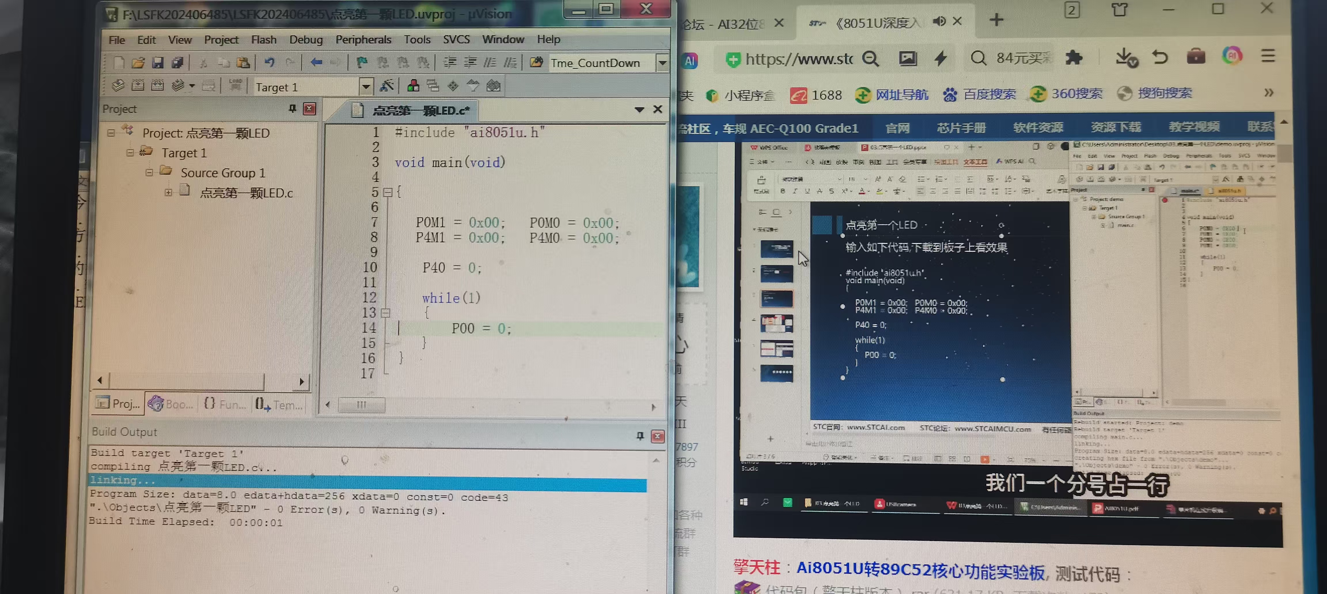 微信图片_20241218093839.jpg