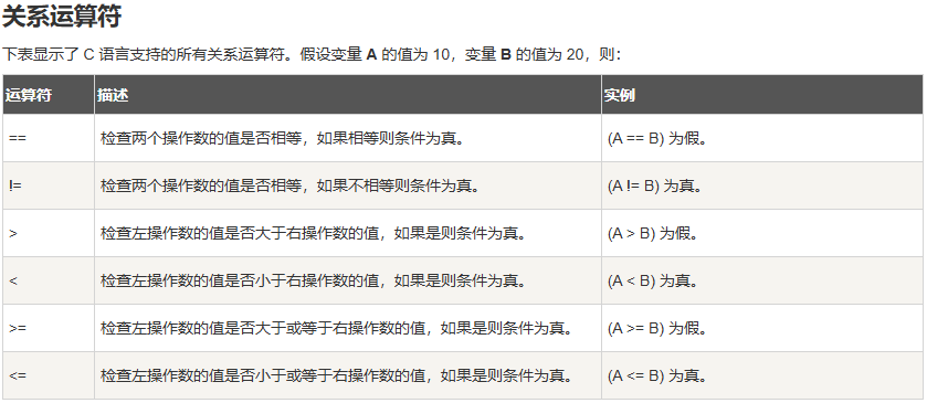 屏幕截图2024-12-18094501.png