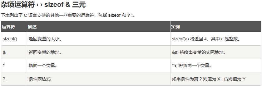 屏幕截图2024-12-18094818.png