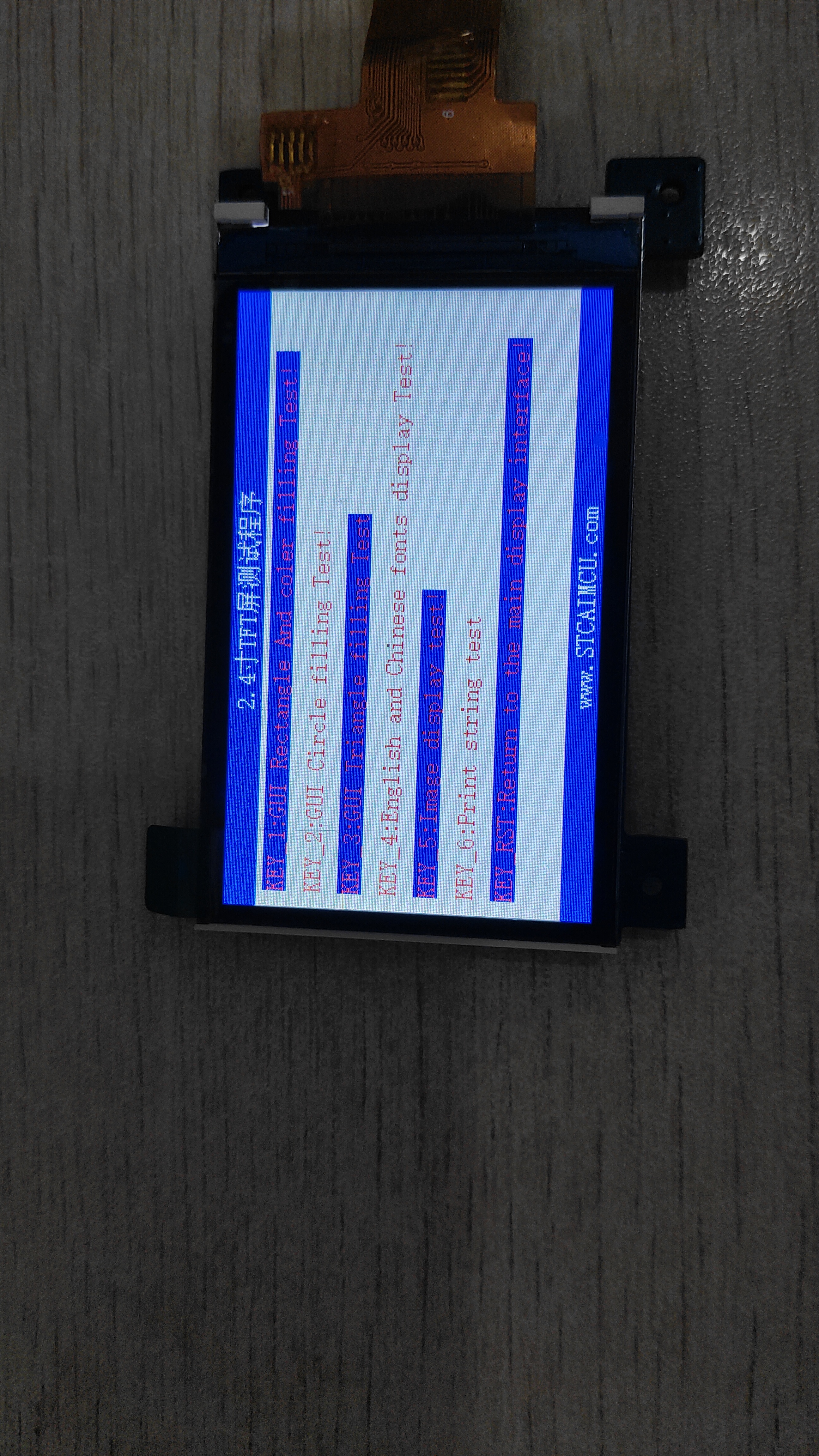 微信图片_20241218132300.jpg