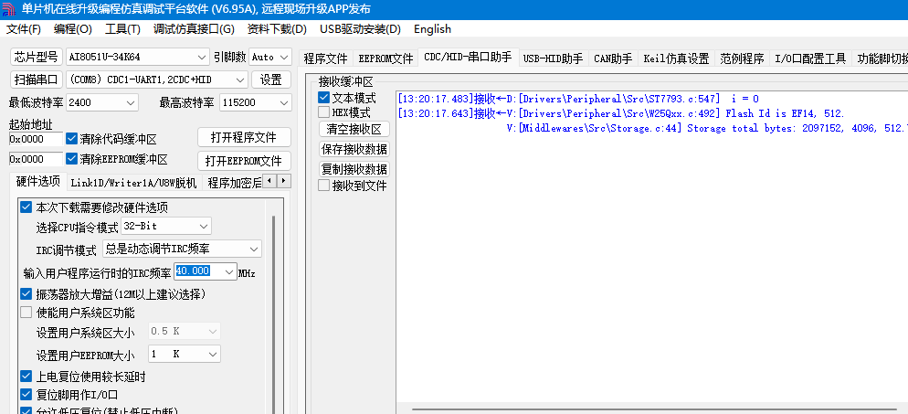 f1ee5fb0bd3c7ba30ebd2660ce555e7.png