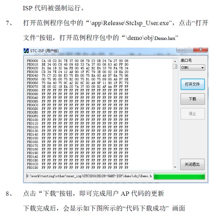 截图202412181446544219.jpg