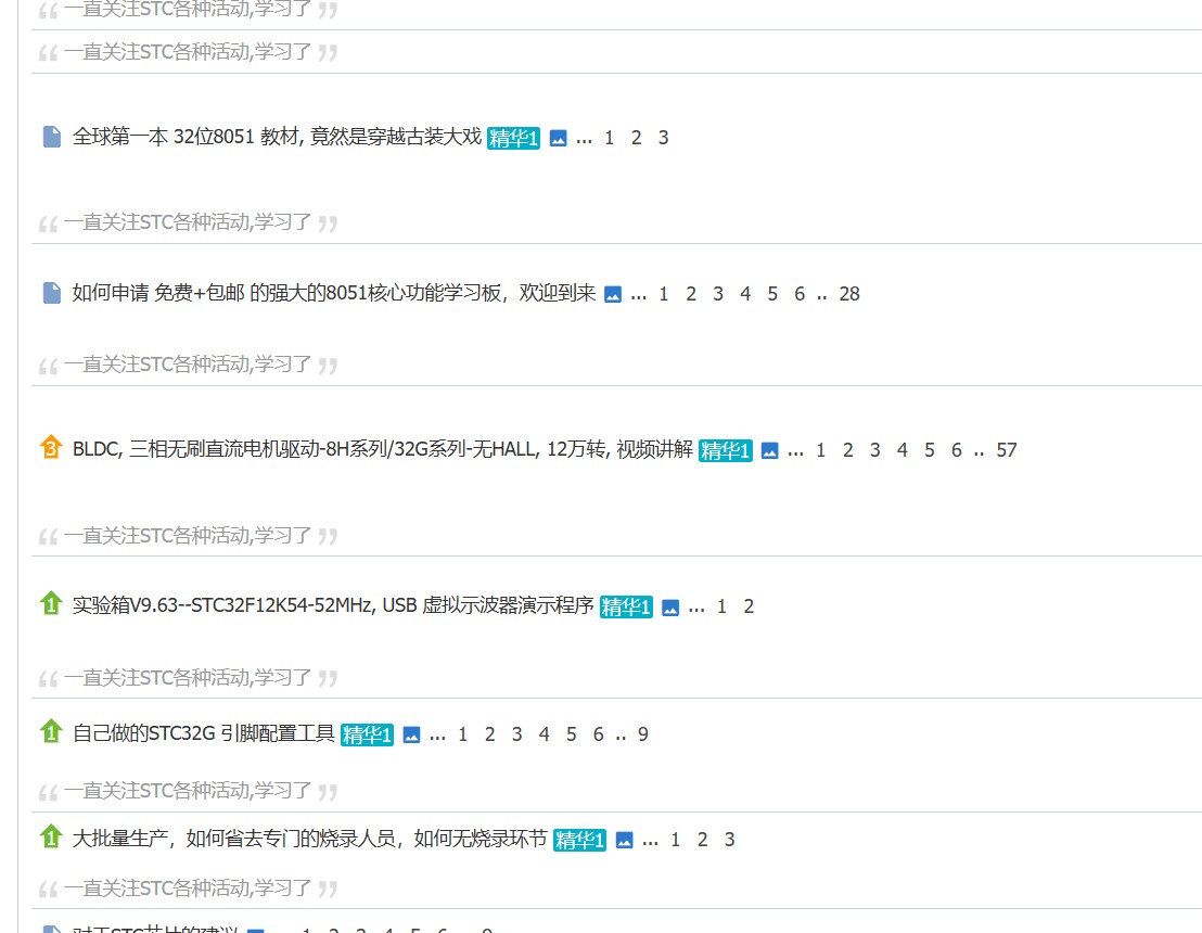 截图202412181857025476.jpg
