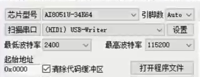 截图202412190301377448.jpg