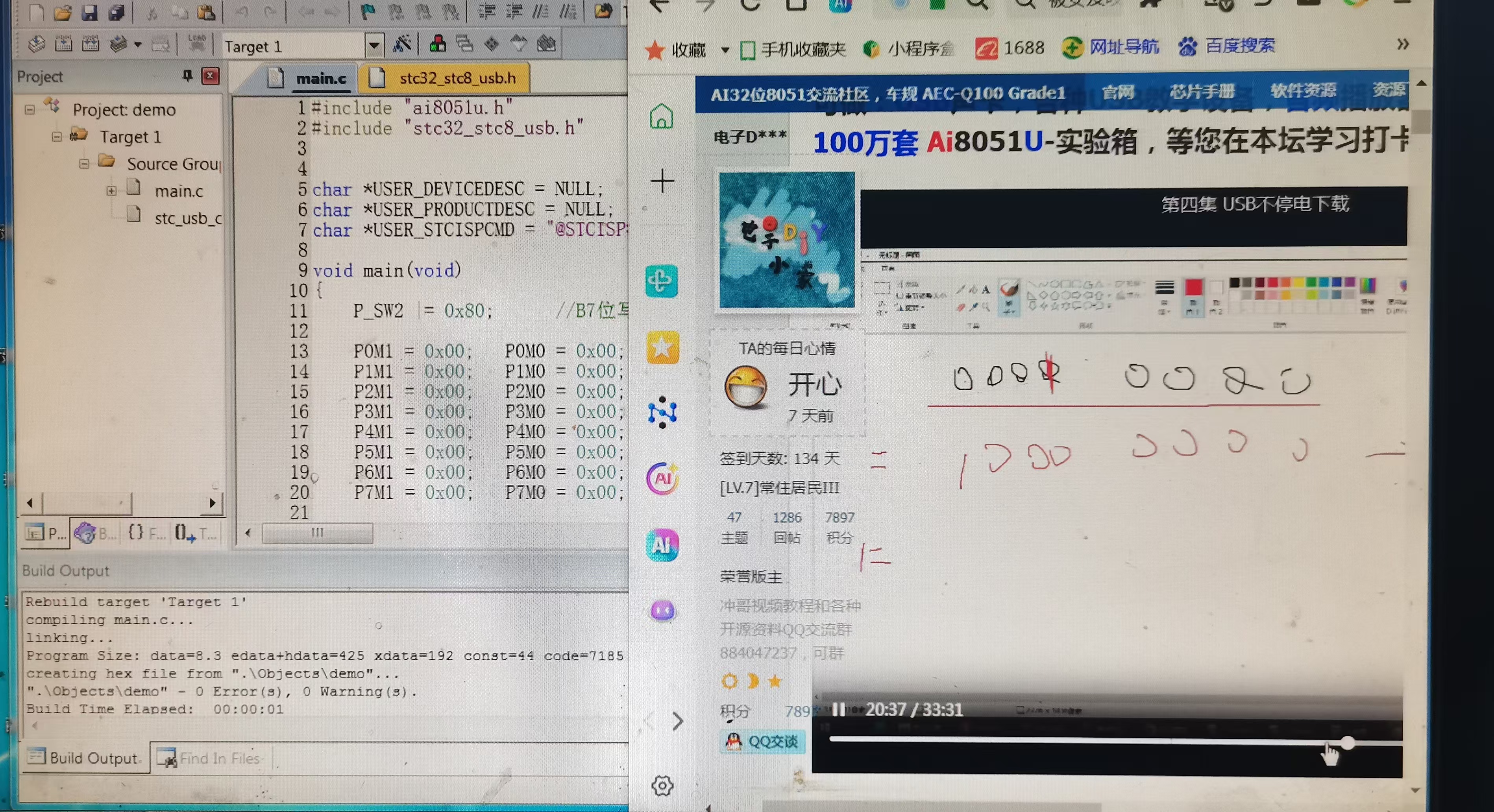 微信图片_20241219104323.jpg