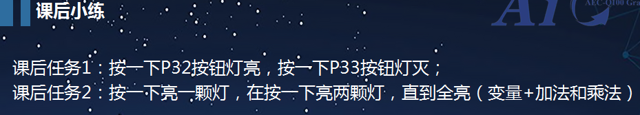 6-6.png