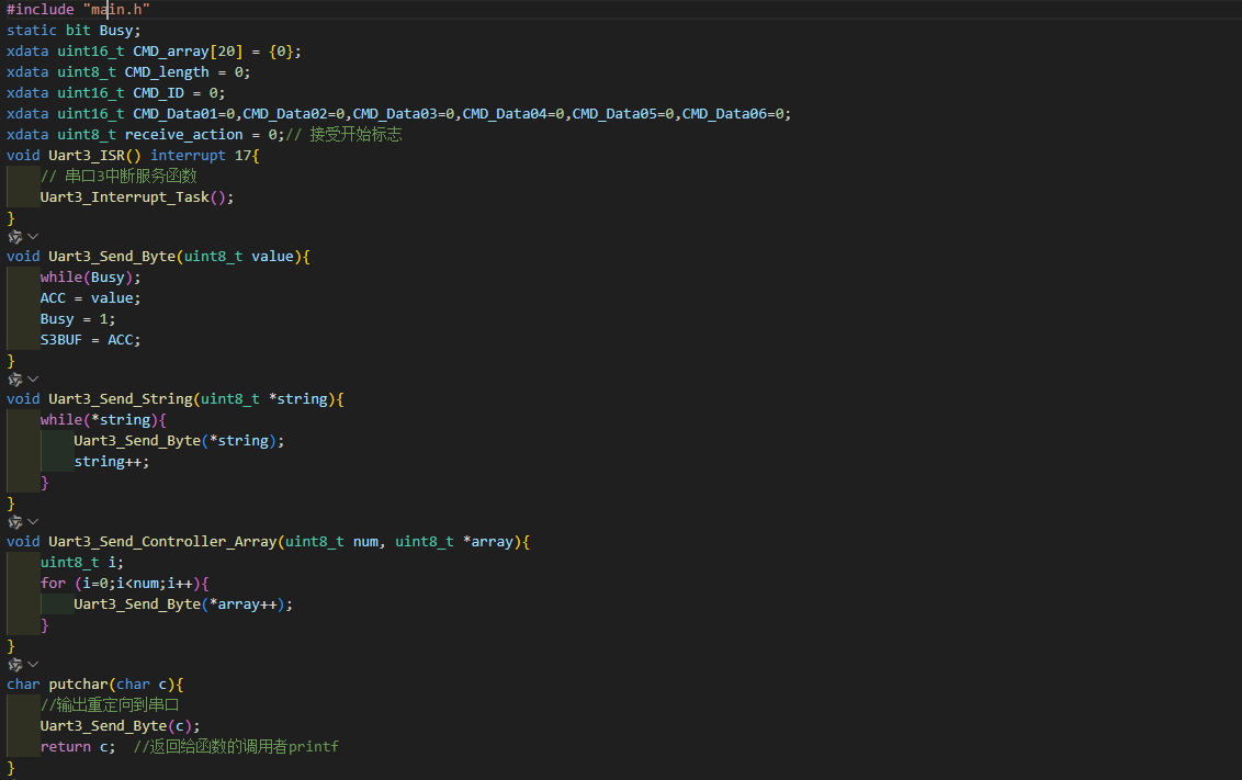 uart_taskc01.png