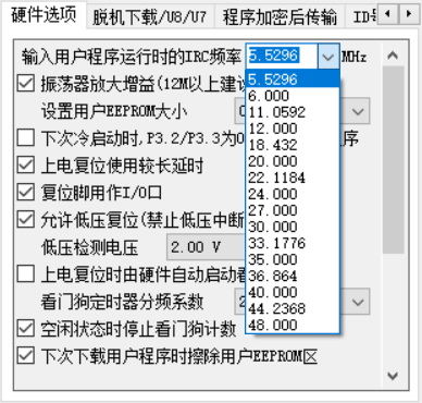 截图20241219182043.png 截图20241219182043.png