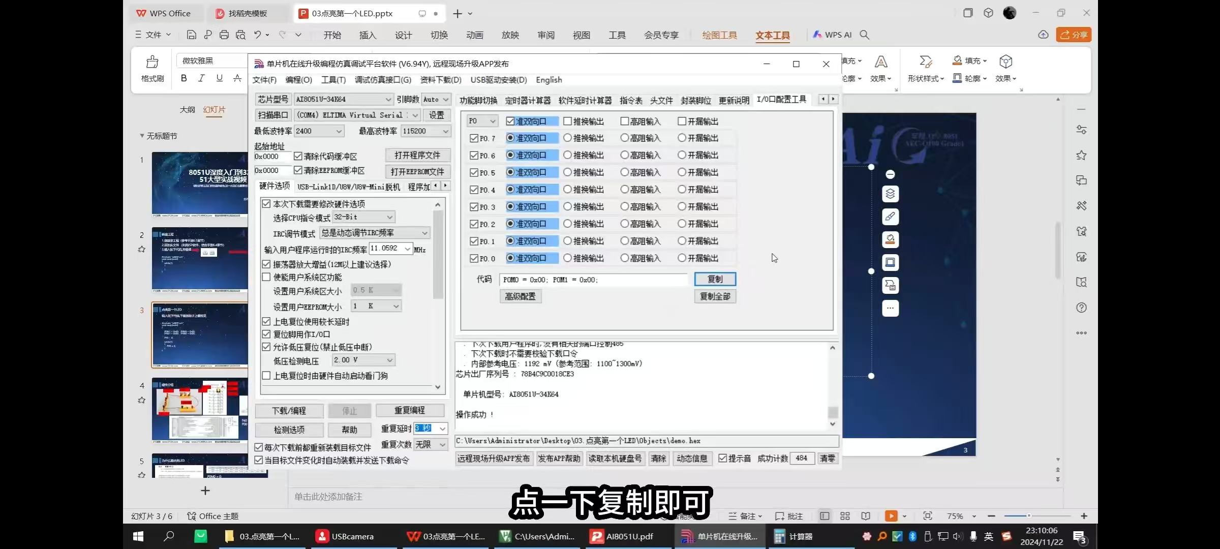 a05b39bacf6434d012f586449bb6c11.jpg a05b39bacf6434d012f586449bb6c11.jpg