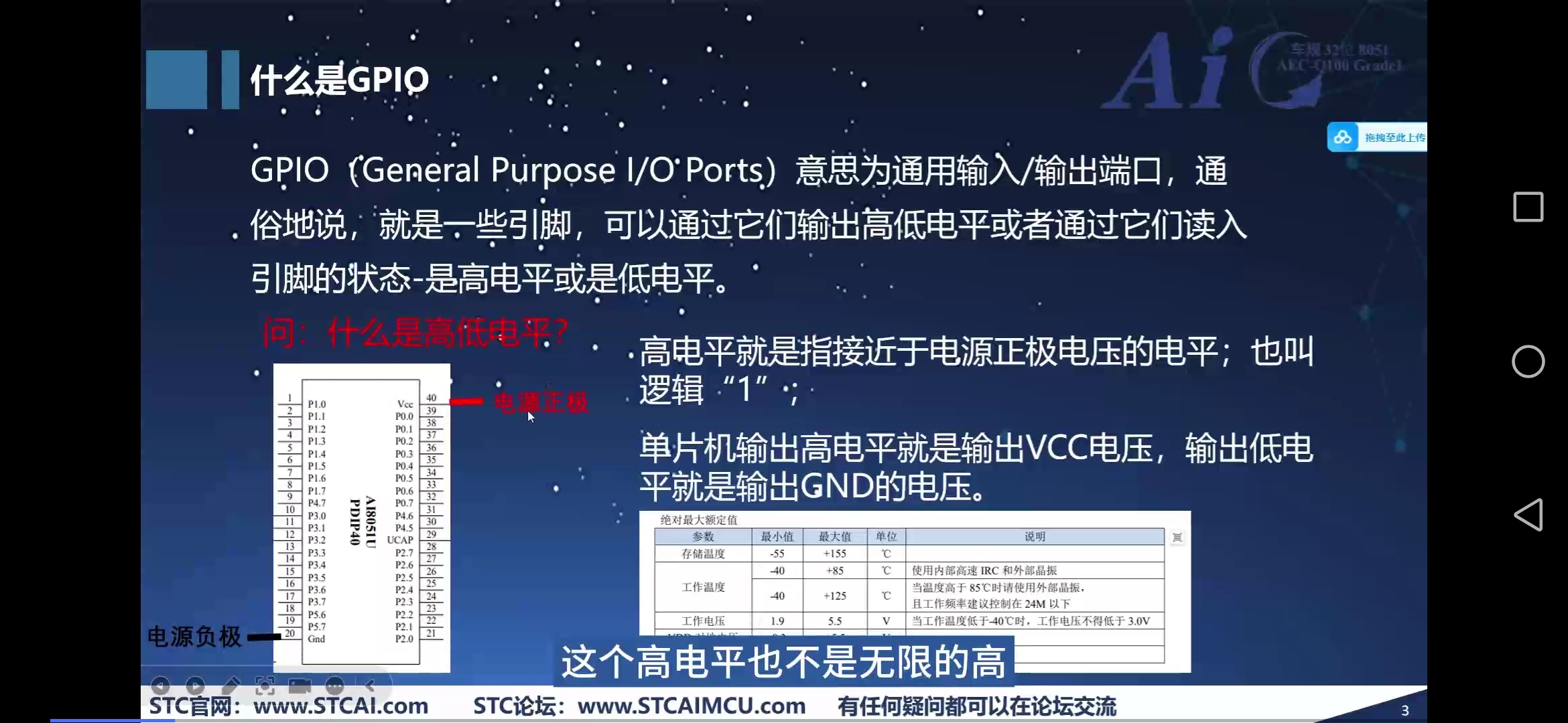 Screenshot_20241219_214018_com.baidu.searchbox.jpg