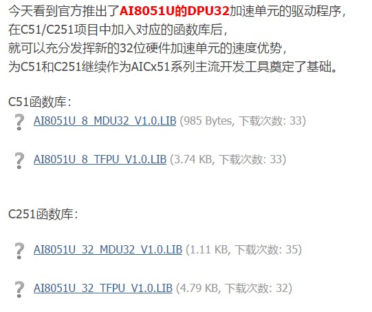 截图202412200940087063.jpg