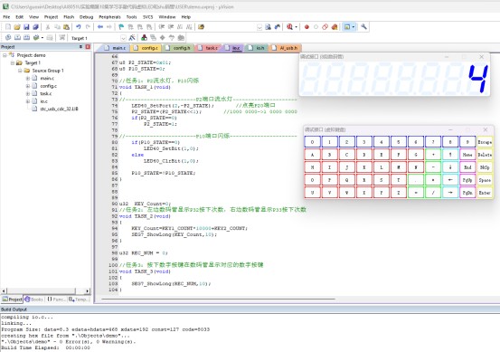 截图202412201108388893.jpg