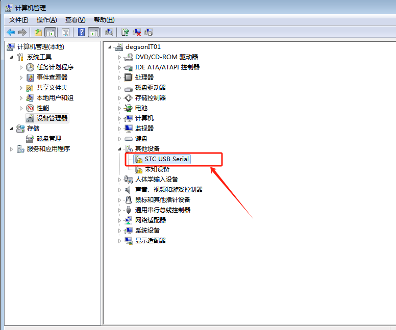 94d47d8d63d5e5a47f94ad2937662103_135215iz8fuw815cg2zc1d.png
