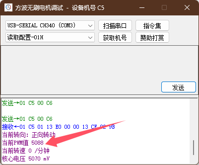 7e744003-7bc5-4931-abb4-e928e5720ccb.png