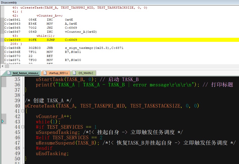 截图202412201529537190.jpg
