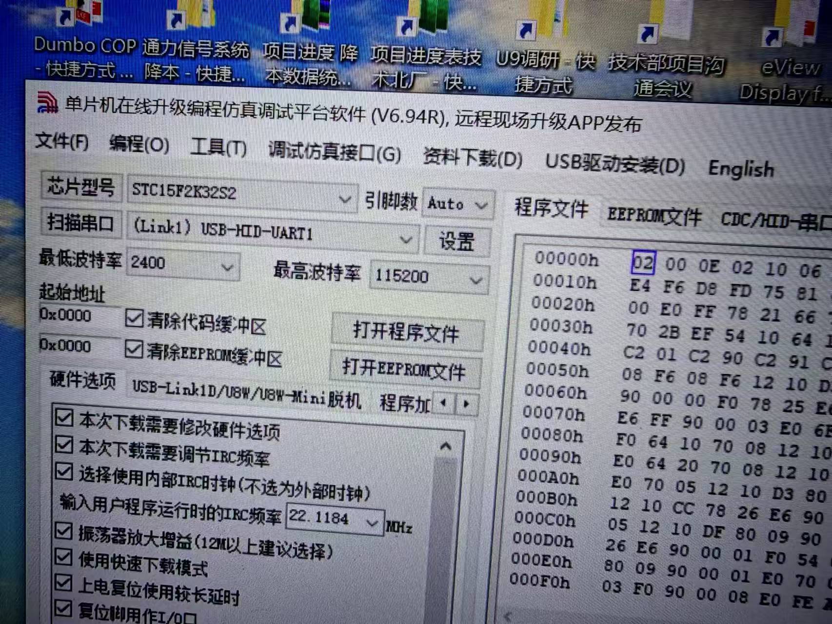微信图片_20241220160501.jpg