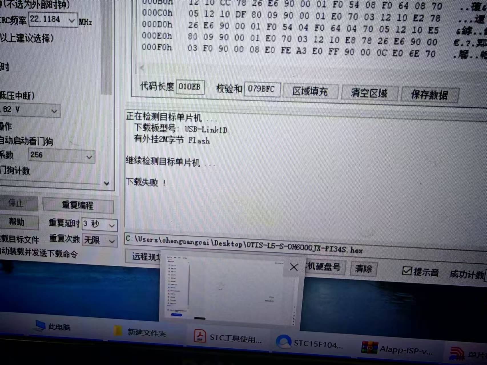 微信图片_20241220160502.jpg