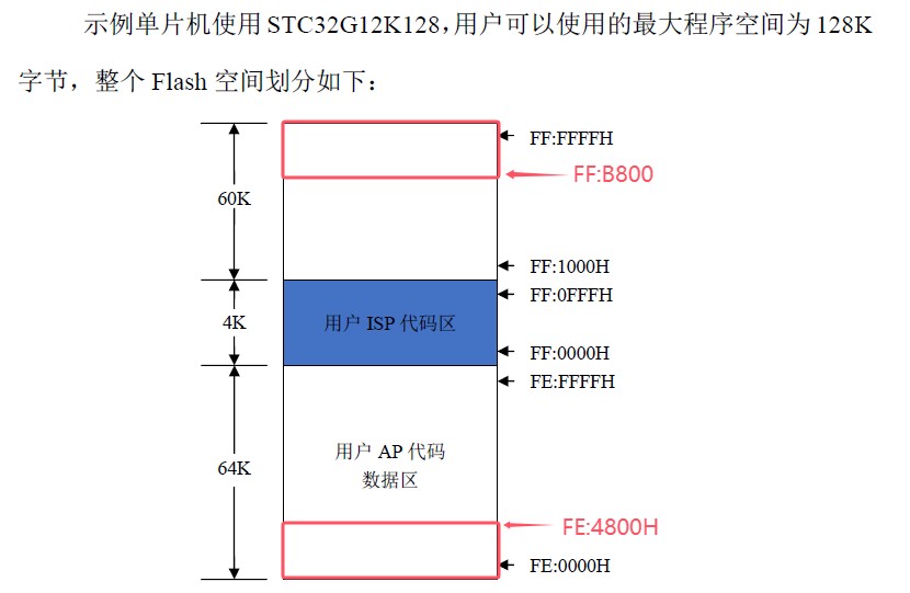 截图202412201610045789.jpg