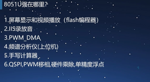 mmexportdb80bbcf9fd3766b7418a6a3344f52f2_1734689776041.png