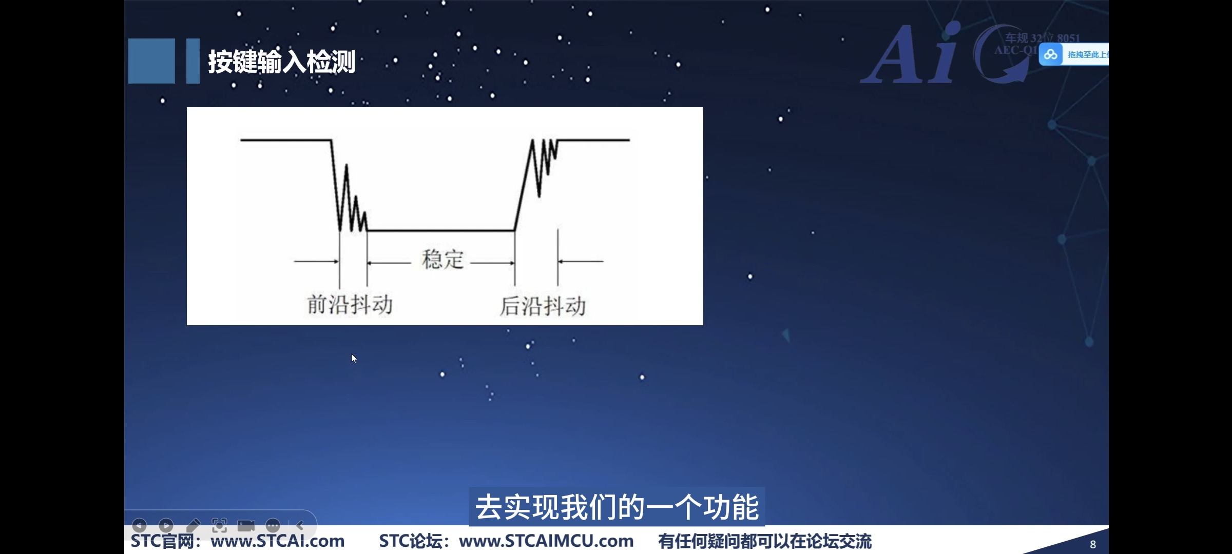 Screenshot_2024-12-20-19-50-00-567_com.tencent.mm.jpg