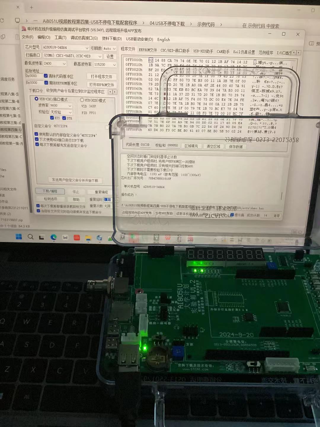 93e9f6cd160e606fac137c10c55ce23.jpg