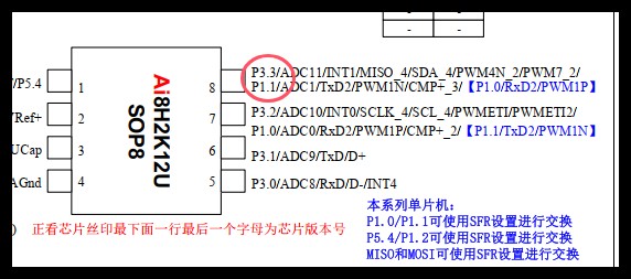 截图202412211243047004.jpg