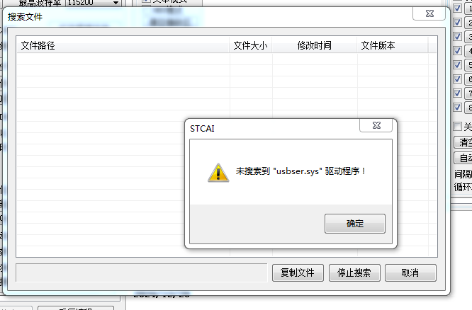 aa87108a94adcad142f799be233aa214.png