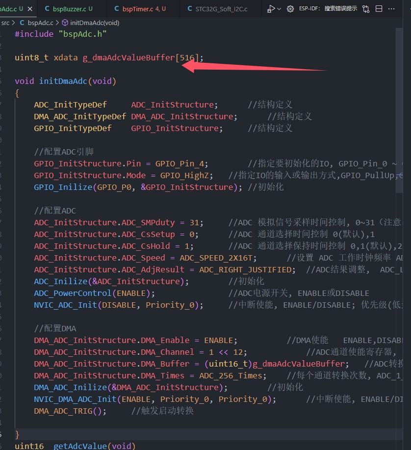 截图202412211425471547.jpg