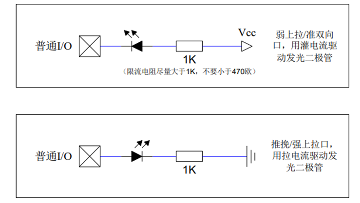 image-20241221174522926.png