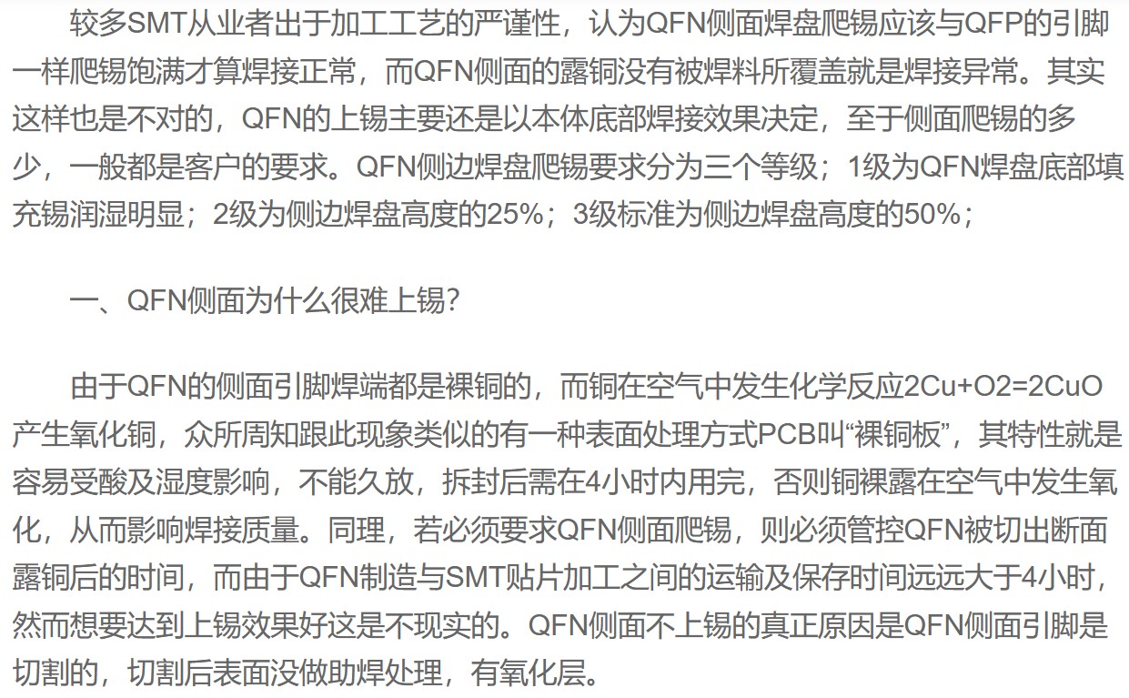 截图202412211939316255.jpg