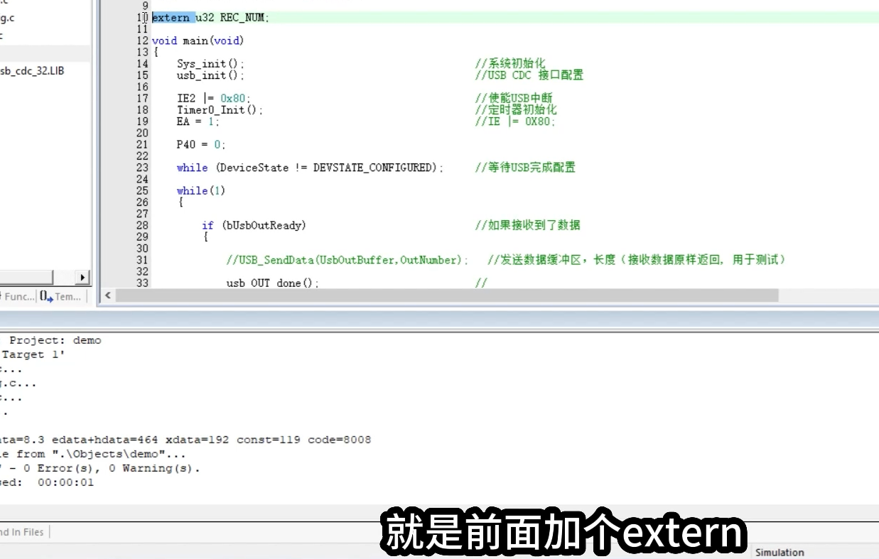 extern.PNG