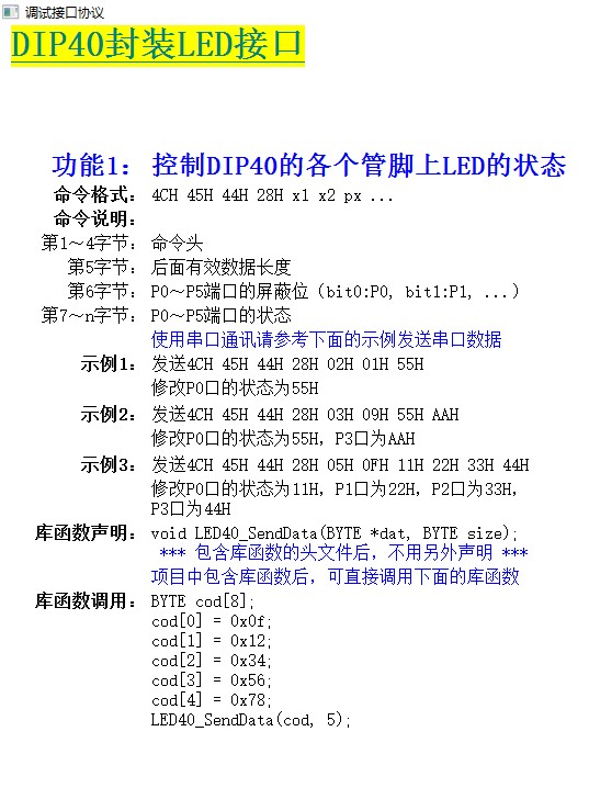截图202412212216543274.jpg