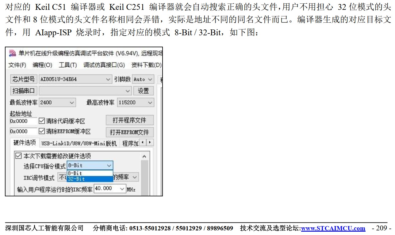 截图202412221050426692.jpg