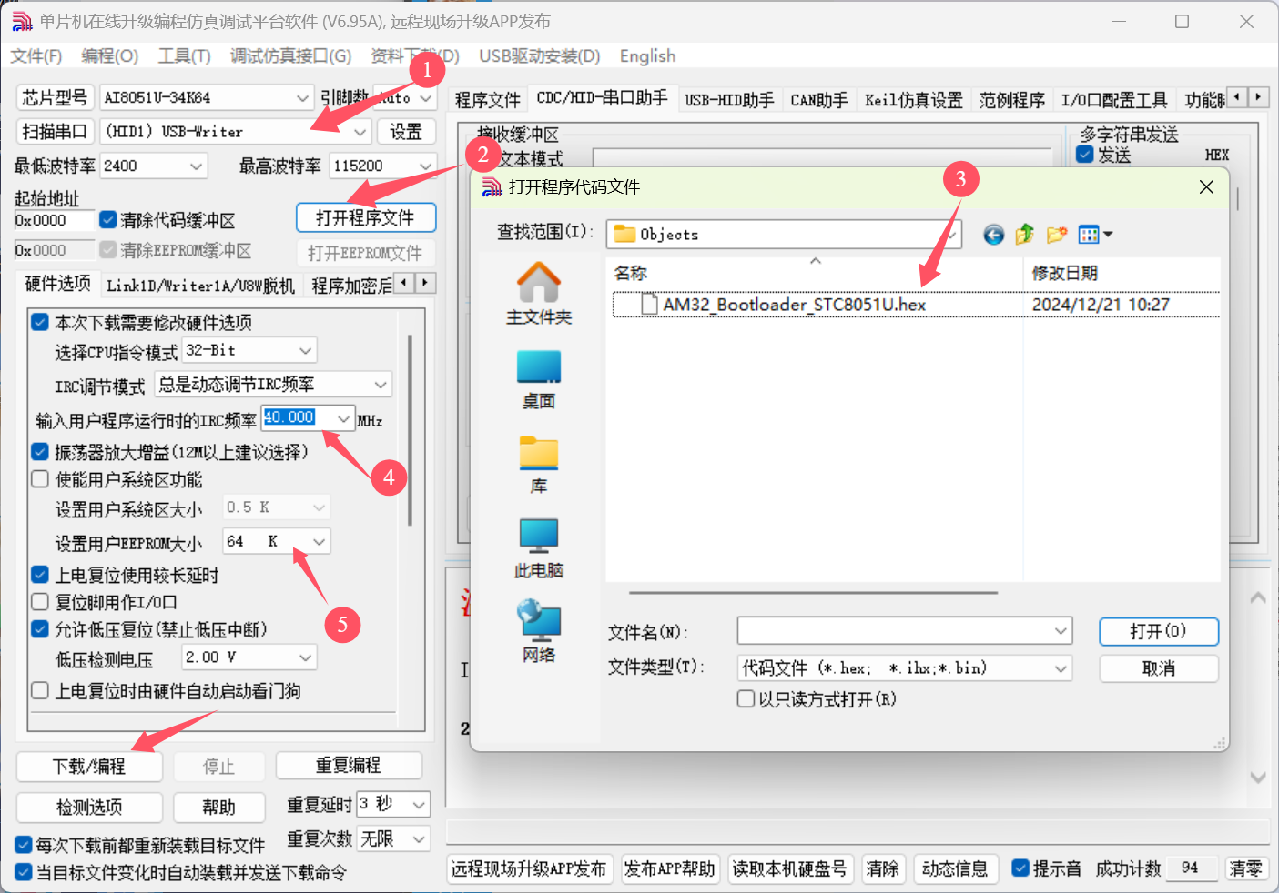 download.png