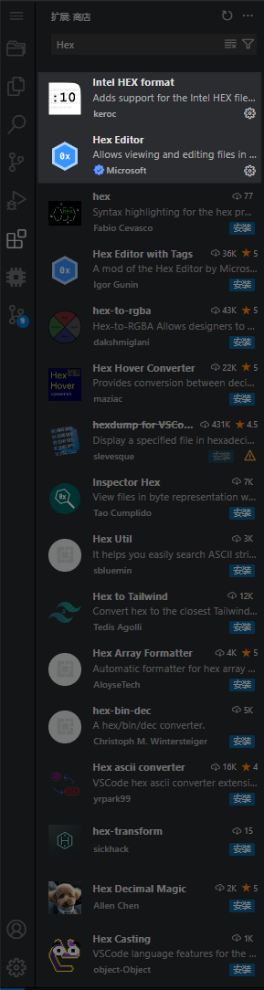 Plug_in.png