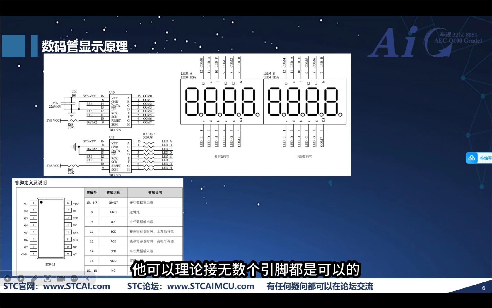 新建位图图像.jpg