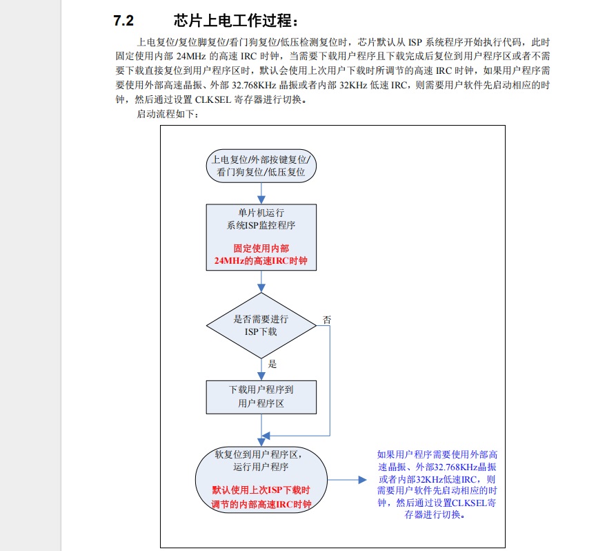 无标题.jpg