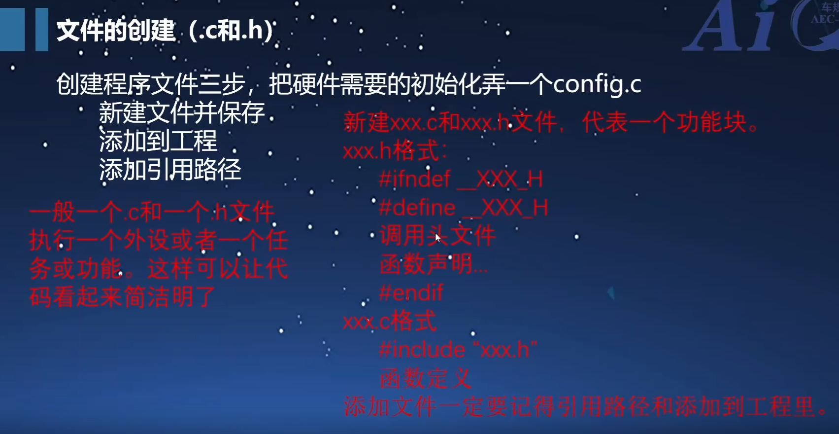 屏幕截图 2024-12-22 171858.png