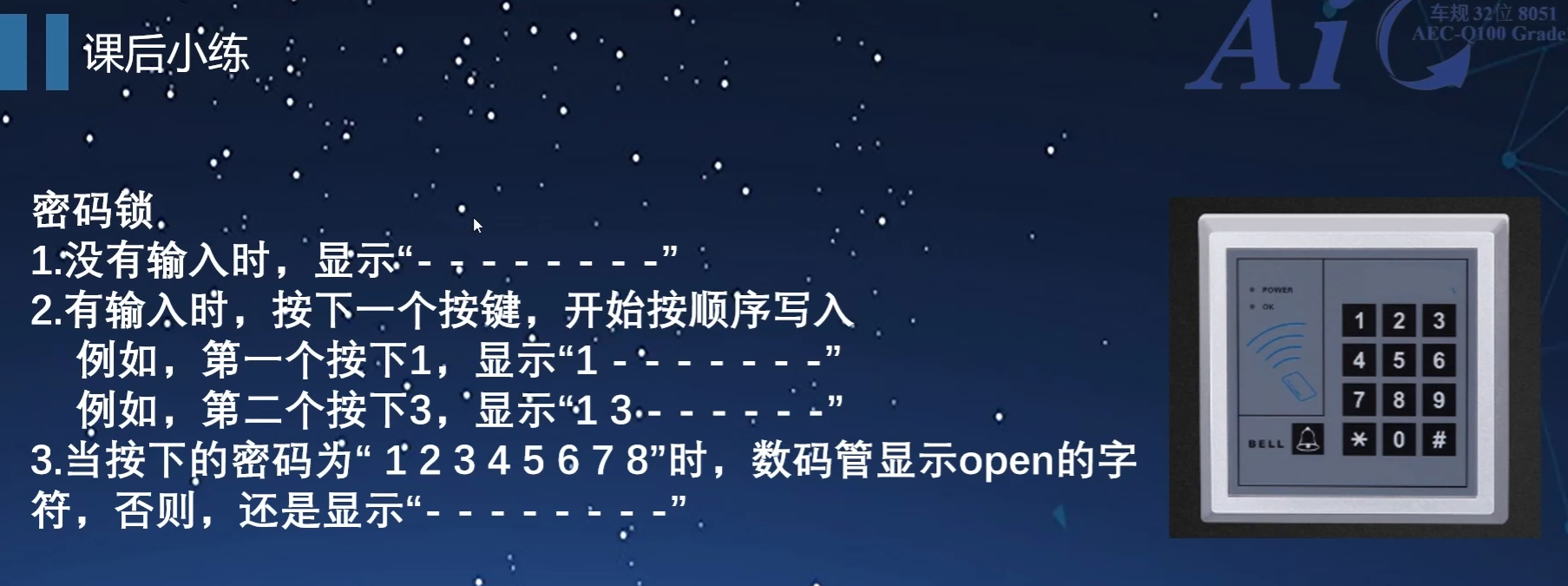 10_04_01.png