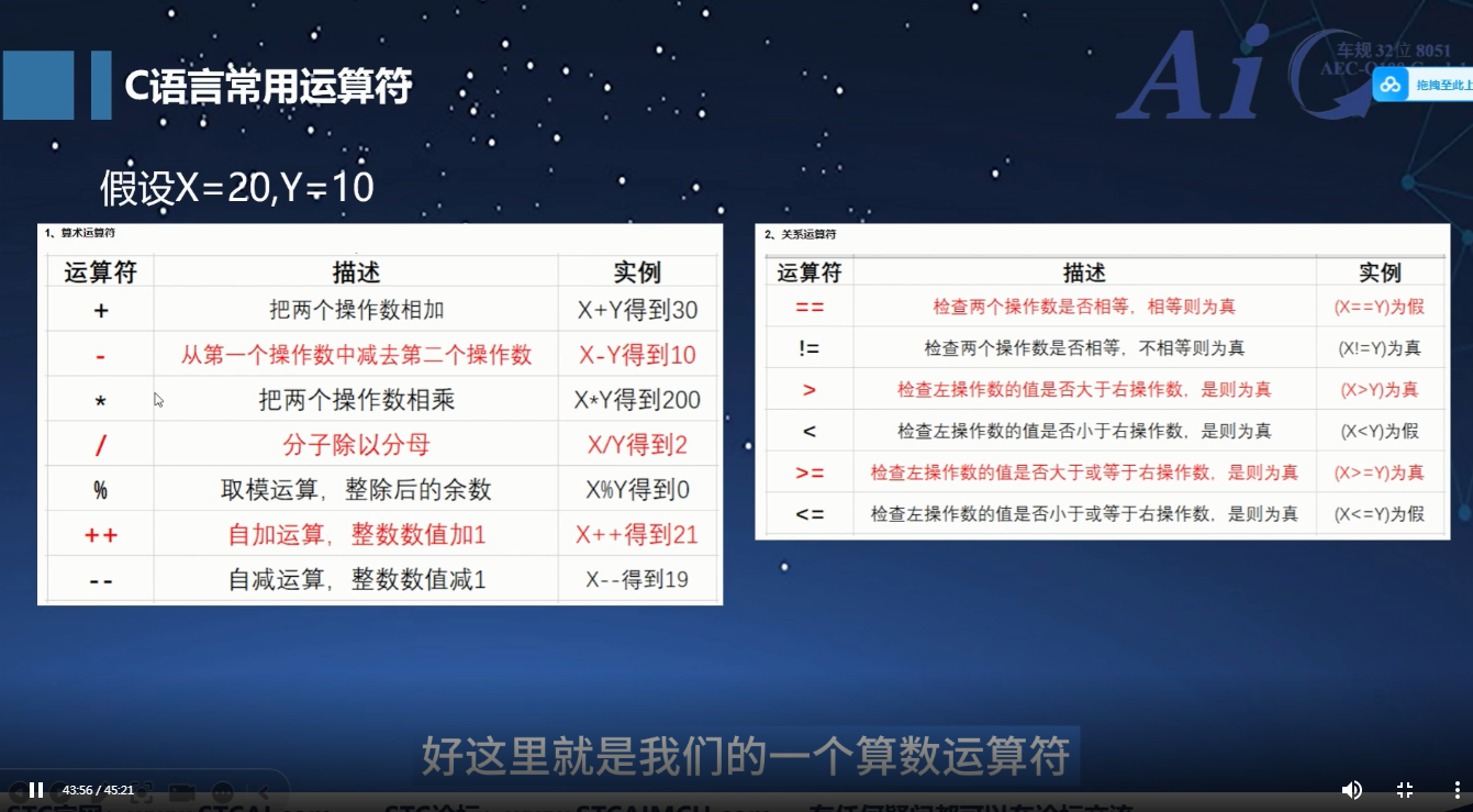 第五集01.png